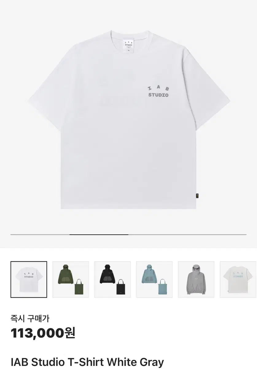 ★人気★【IAB Studio】★IAB Studio T-Shirt White Nav.y★ ☆人気☆【IAB Studio】☆IAB Studio T-Shirt White Nav.y☆ (T